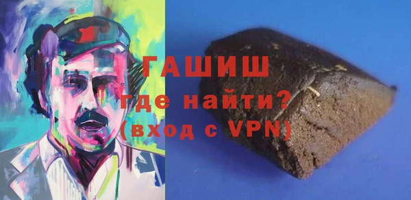 крисы Магадан