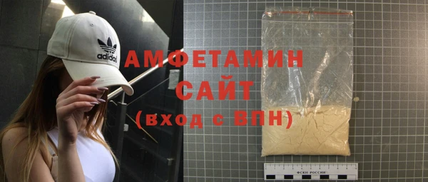 меф Лиски