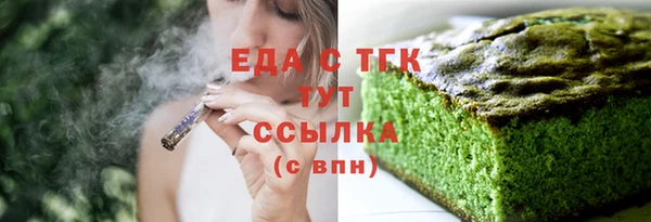 ECSTASY Майский