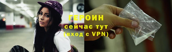крисы Магадан