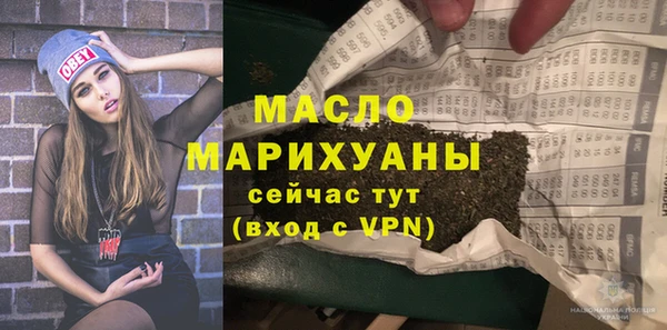 ECSTASY Майский