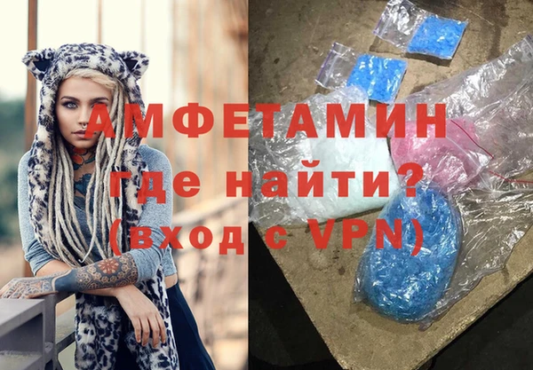 ECSTASY Майский