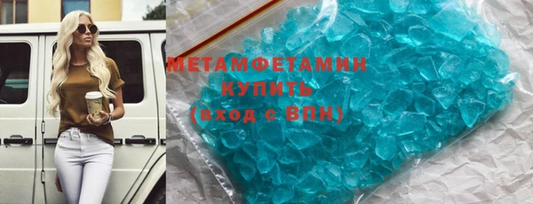 ECSTASY Майский