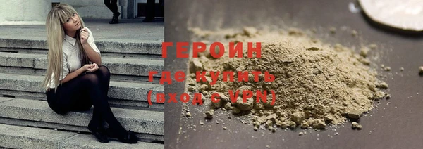 ECSTASY Майский