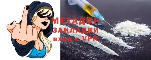 крисы Магадан