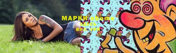 spice Ветлуга