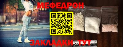 гашик Гусев