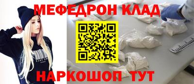 гашик Гусев