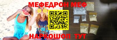 jwh Гусиноозёрск