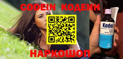 jwh Гусиноозёрск