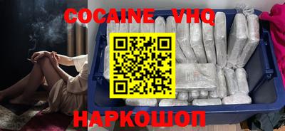 jwh Гусиноозёрск