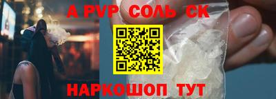 гашик Гусев