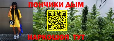 jwh Гусиноозёрск