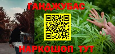 jwh Гусиноозёрск