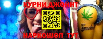 jwh Гусиноозёрск