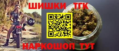 jwh Гусиноозёрск