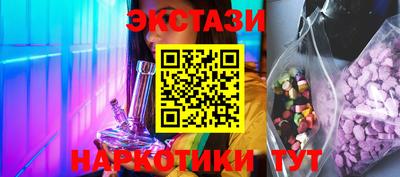 гашик Гусев
