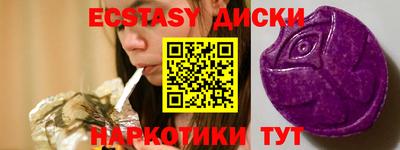 jwh Гусиноозёрск