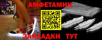 гашик Гусев