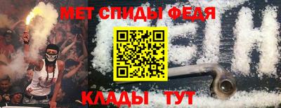 гашик Гусь-Хрустальный