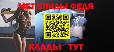 jwh Гусиноозёрск