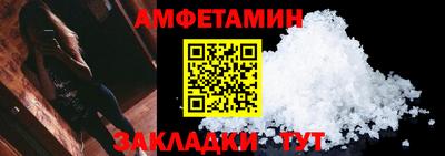 гашик Гусев