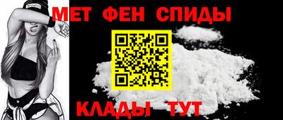 jwh Гусиноозёрск