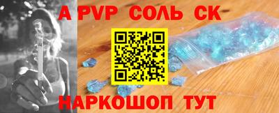 jwh Гусиноозёрск