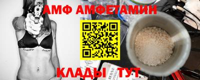 гашик Гусь-Хрустальный
