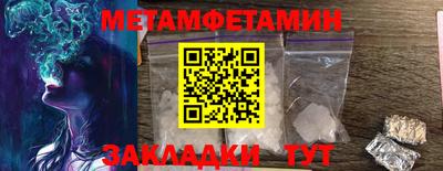 jwh Гусиноозёрск