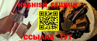 jwh Гусиноозёрск