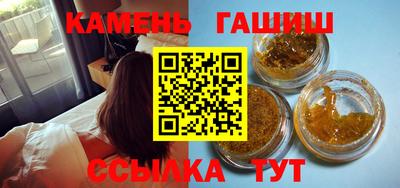 гашик Гусев