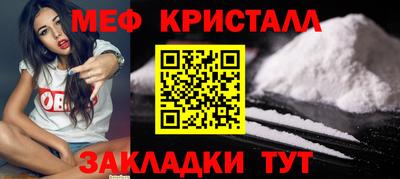 jwh Гусиноозёрск