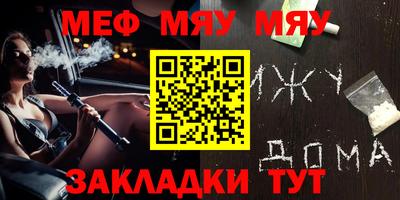 гашик Гусь-Хрустальный