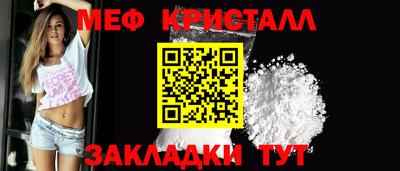 гашик Гусев