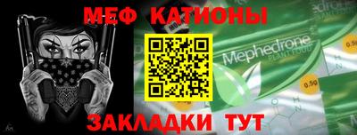 гашик Гусев
