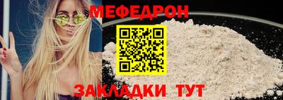 гашик Гусь-Хрустальный